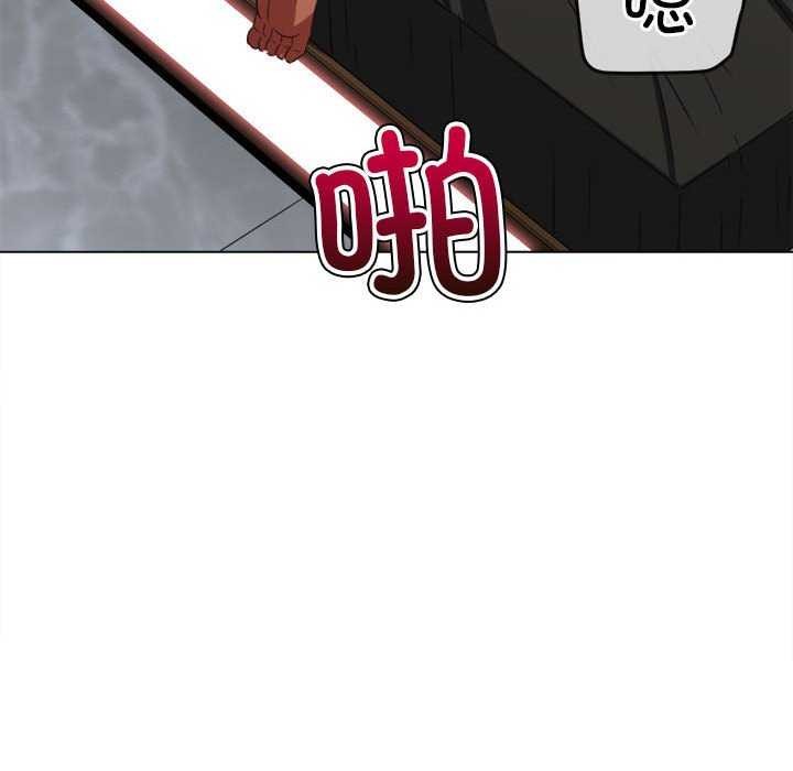 [Manhwa] The evil girl hooks up Plot, female student, big breasts#[195P]-76