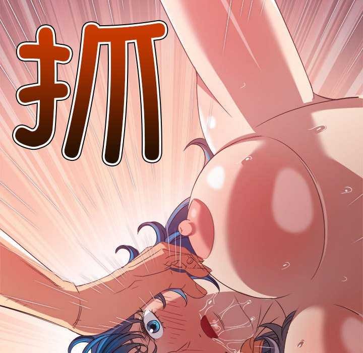 [Manhwa] The evil girl hooks up Plot, female student, big breasts#[195P]-88