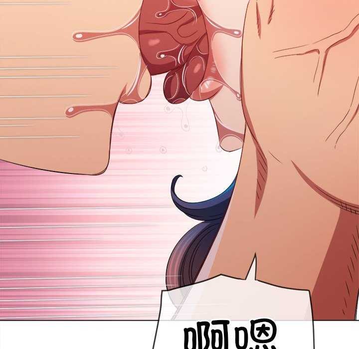 [Manhwa] The evil girl hooks up Plot, female student, big breasts#[195P]-92