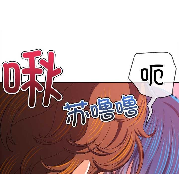 [Manhwa] The evil girl hooks up Plot, female student, big breasts#[195P]-94