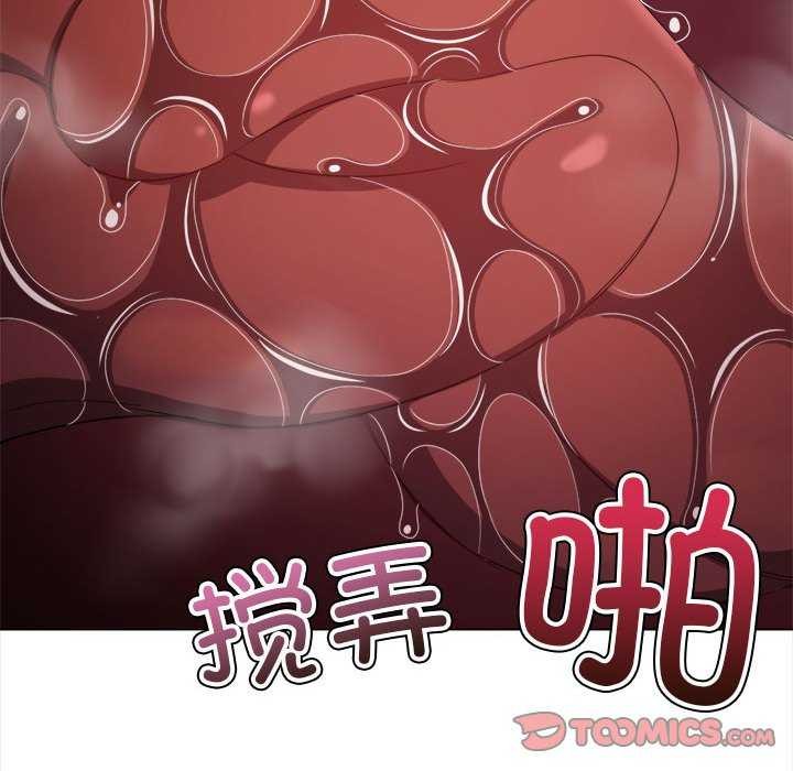 [Manhwa] The evil girl hooks up Plot, female student, big breasts#[195P]-98