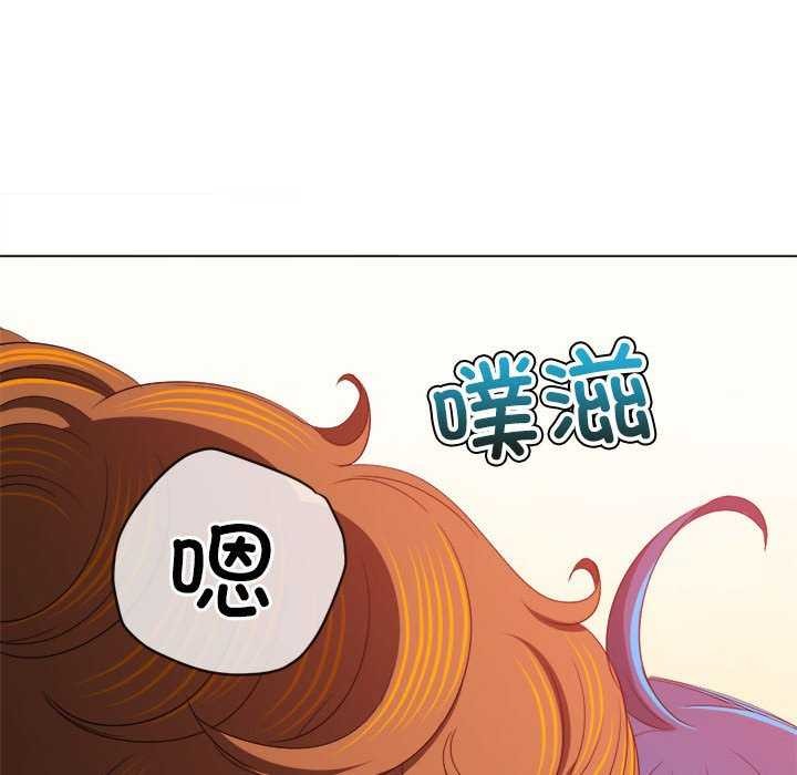 [Manhwa] The evil girl hooks up Plot, female student, big breasts#[195P]-99