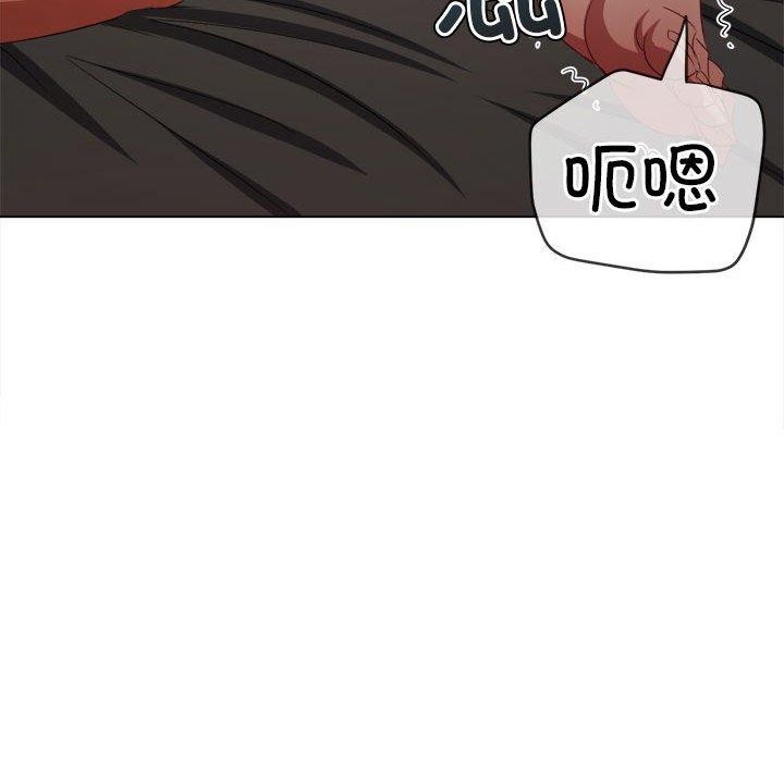 [Manhwa] The evil girl hooks up Plot, female student, big breasts#[199P]-104