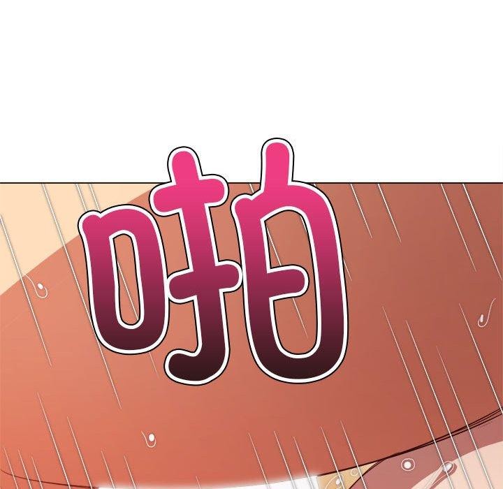 [Manhwa] The evil girl hooks up Plot, female student, big breasts#[199P]-105