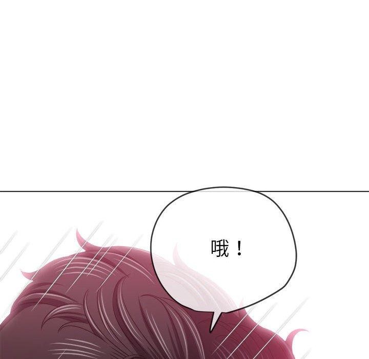 [Manhwa] The evil girl hooks up Plot, female student, big breasts#[199P]-114