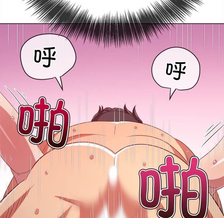 [Manhwa] The evil girl hooks up Plot, female student, big breasts#[199P]-118