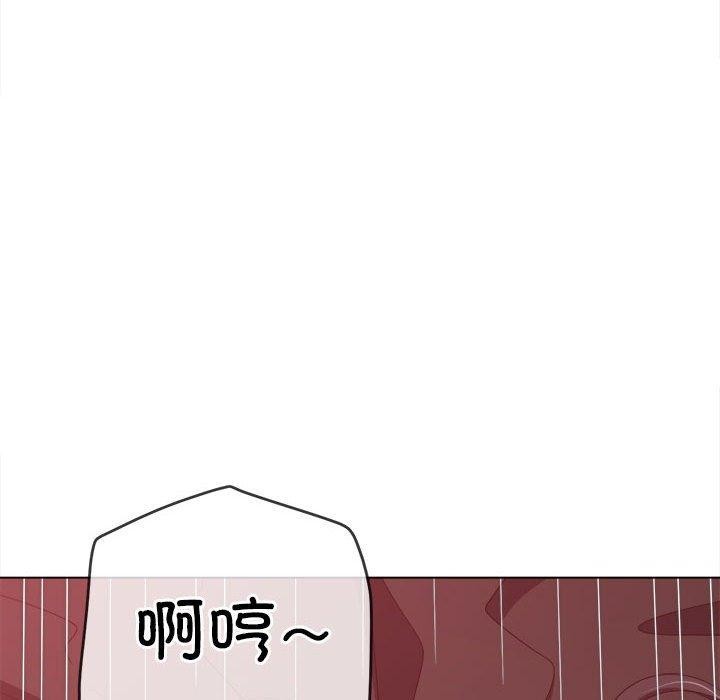 [Manhwa] The evil girl hooks up Plot, female student, big breasts#[199P]-120