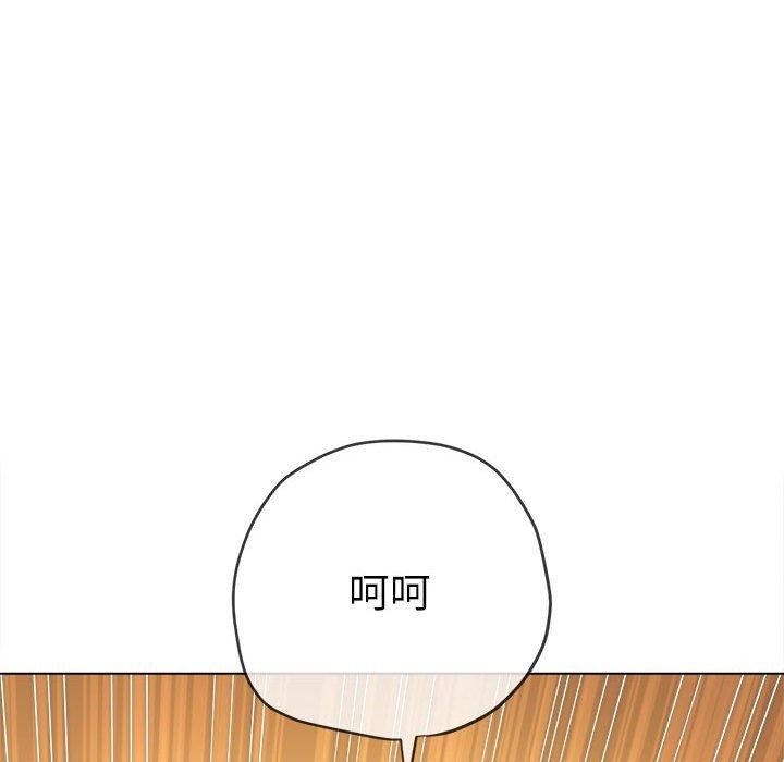 [Manhwa] The evil girl hooks up Plot, female student, big breasts#[199P]-140
