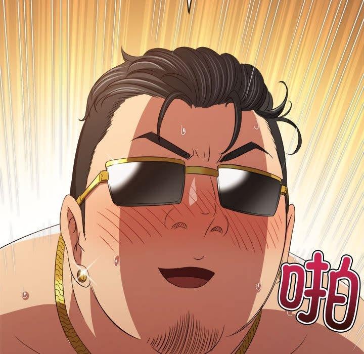 [Manhwa] The evil girl hooks up Plot, female student, big breasts#[199P]-141