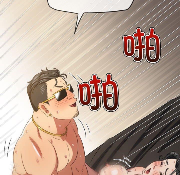 [Manhwa] The evil girl hooks up Plot, female student, big breasts#[199P]-144