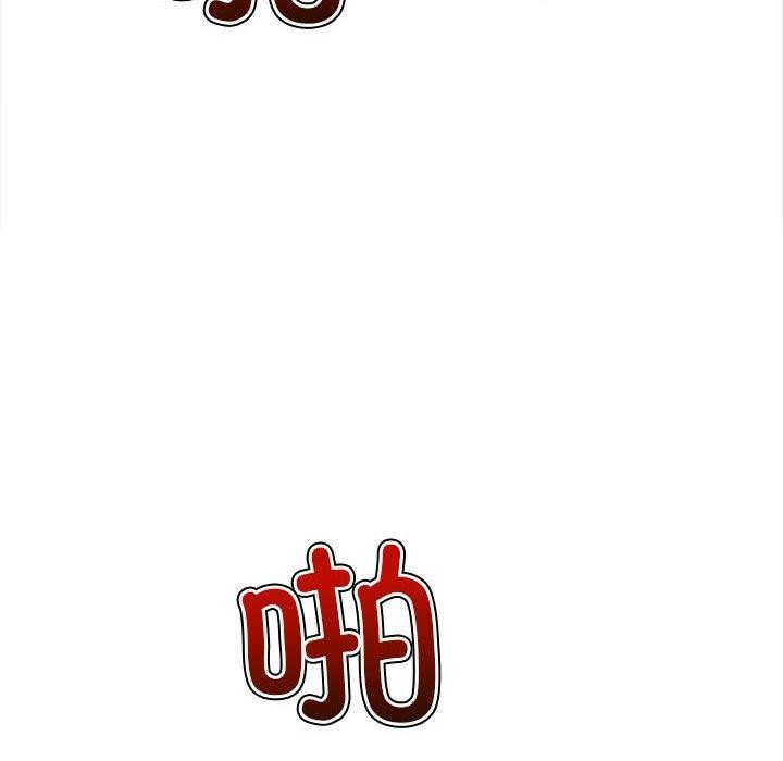 [Manhwa] The evil girl hooks up Plot, female student, big breasts#[199P]-146
