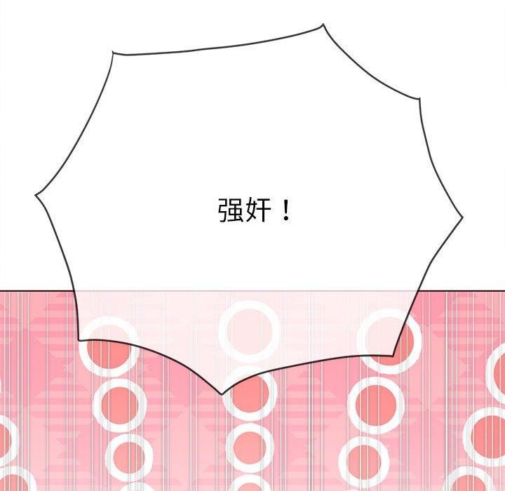 [Manhwa] The evil girl hooks up Plot, female student, big breasts#[199P]-15