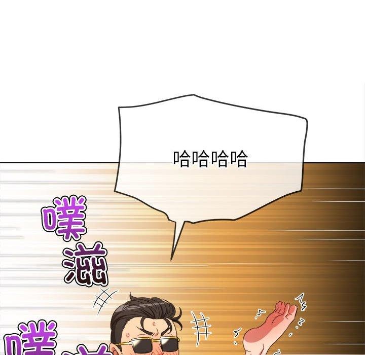 [Manhwa] The evil girl hooks up Plot, female student, big breasts#[199P]-153