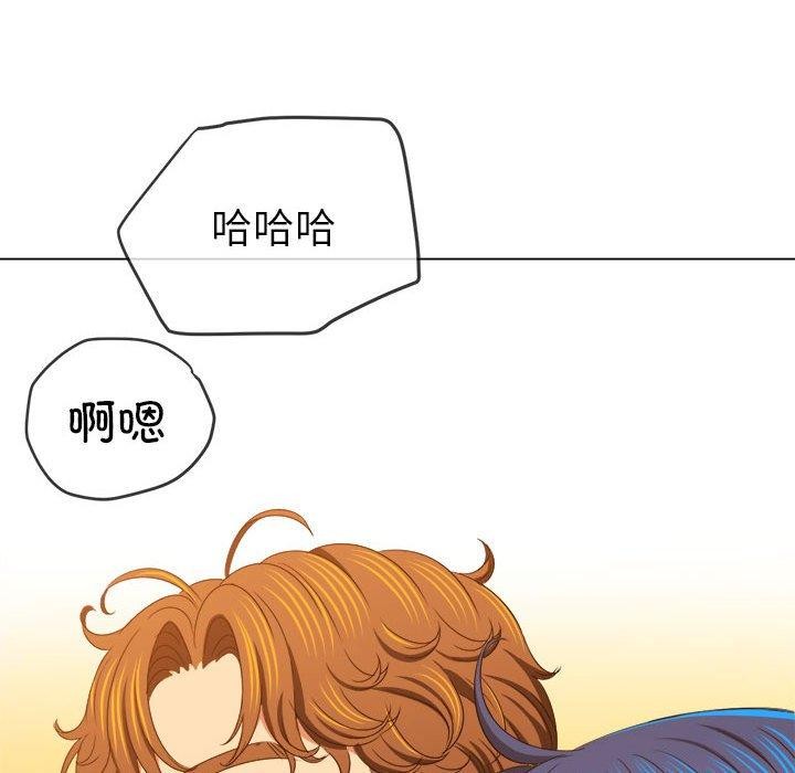 [Manhwa] The evil girl hooks up Plot, female student, big breasts#[199P]-156