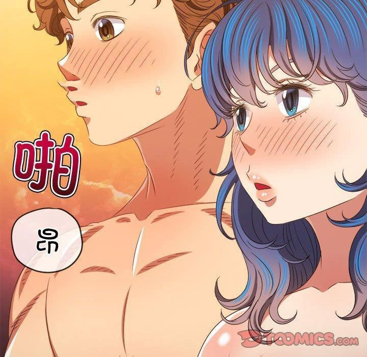 [Manhwa] The evil girl hooks up Plot, female student, big breasts#[199P]-157