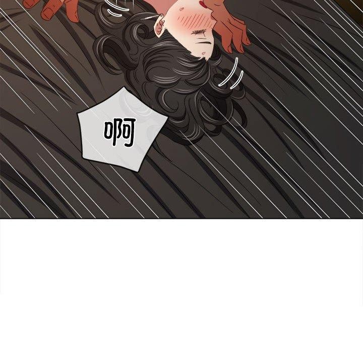 [Manhwa] The evil girl hooks up Plot, female student, big breasts#[199P]-161