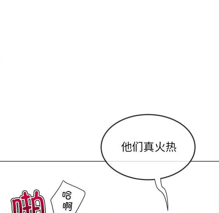 [Manhwa] The evil girl hooks up Plot, female student, big breasts#[199P]-162