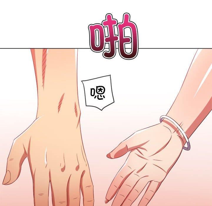[Manhwa] The evil girl hooks up Plot, female student, big breasts#[199P]-166