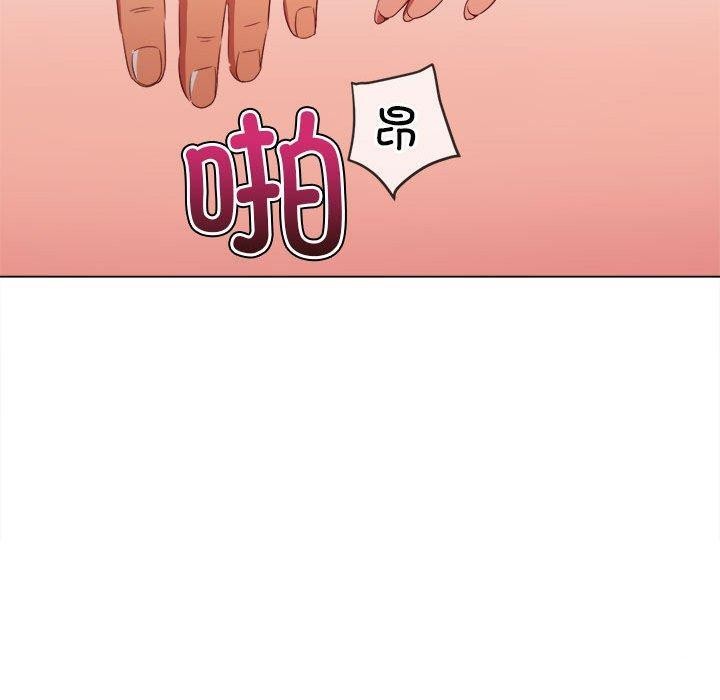 [Manhwa] The evil girl hooks up Plot, female student, big breasts#[199P]-167
