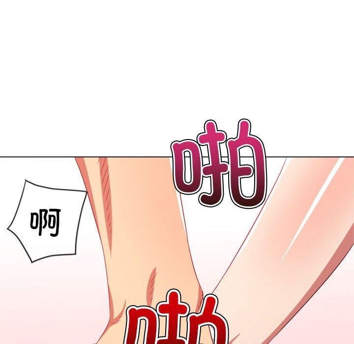 [Manhwa] The evil girl hooks up Plot, female student, big breasts#[199P]-168