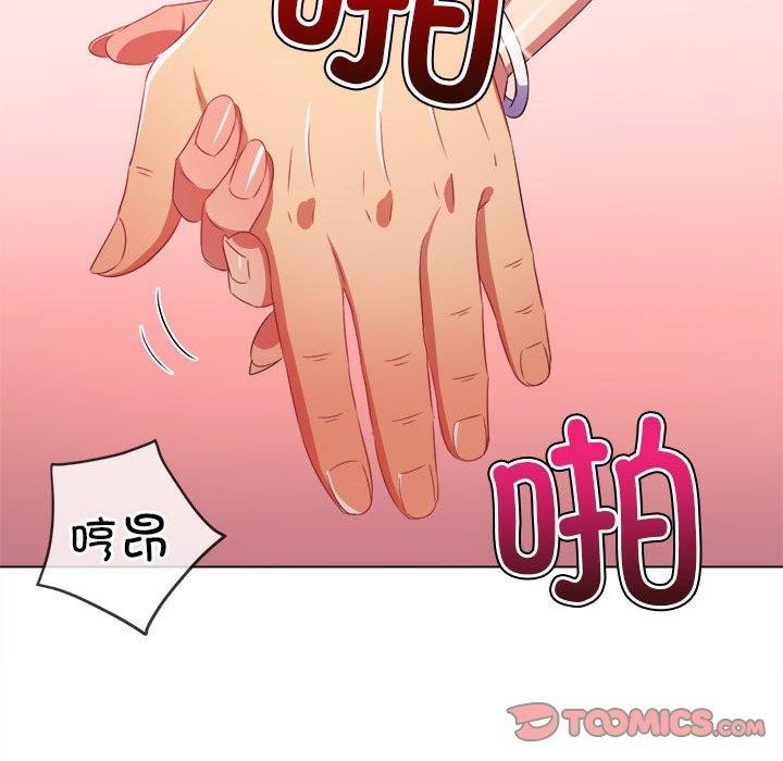 [Manhwa] The evil girl hooks up Plot, female student, big breasts#[199P]-169