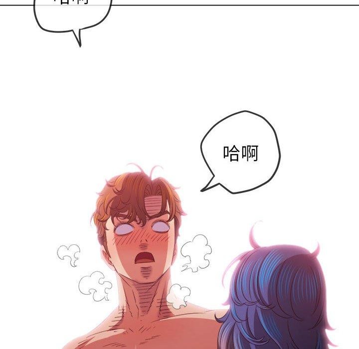 [Manhwa] The evil girl hooks up Plot, female student, big breasts#[199P]-188