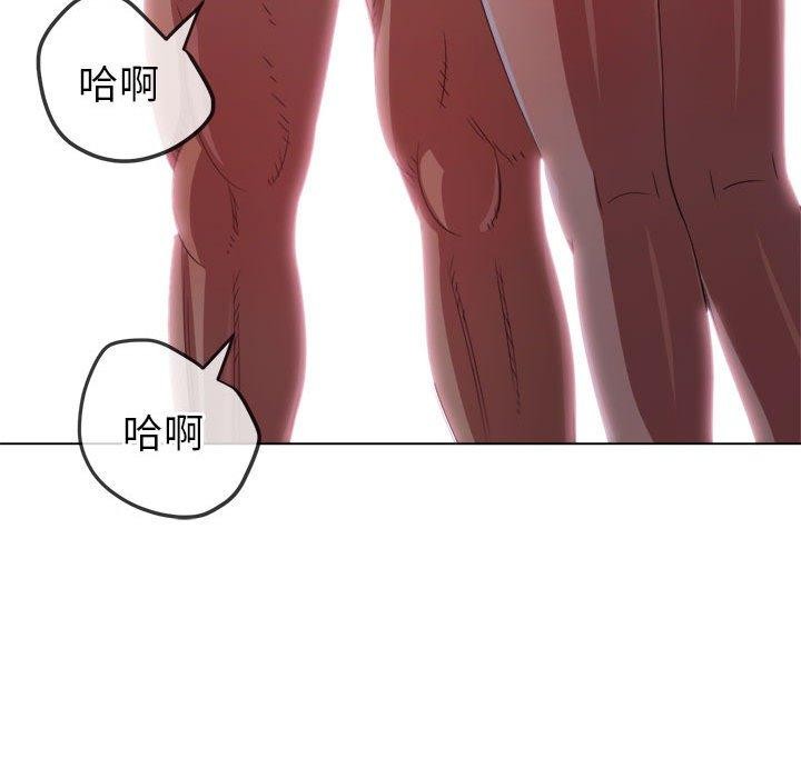 [Manhwa] The evil girl hooks up Plot, female student, big breasts#[199P]-190