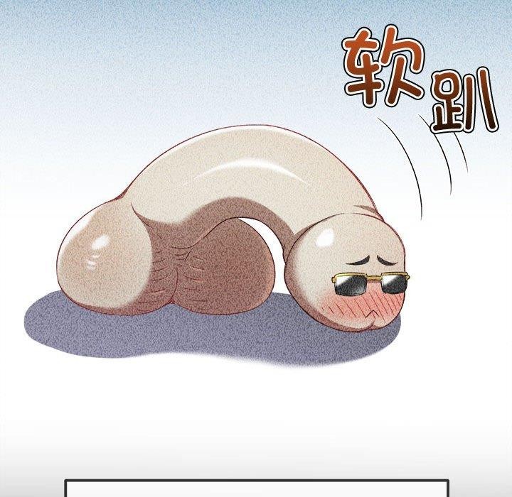 [Manhwa] The evil girl hooks up Plot, female student, big breasts#[199P]-37