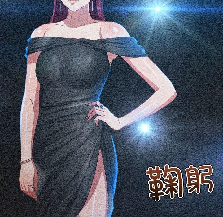 [Manhwa] The evil girl hooks up Plot, female student, big breasts#[199P]-45