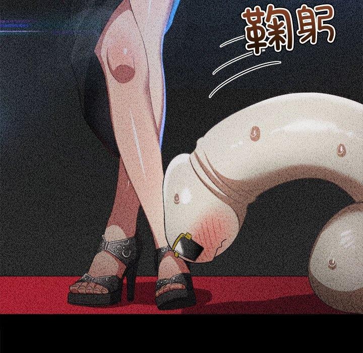 [Manhwa] The evil girl hooks up Plot, female student, big breasts#[199P]-46