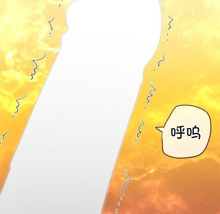 [Manhwa] The evil girl hooks up Plot, female student, big breasts#[199P]-60
