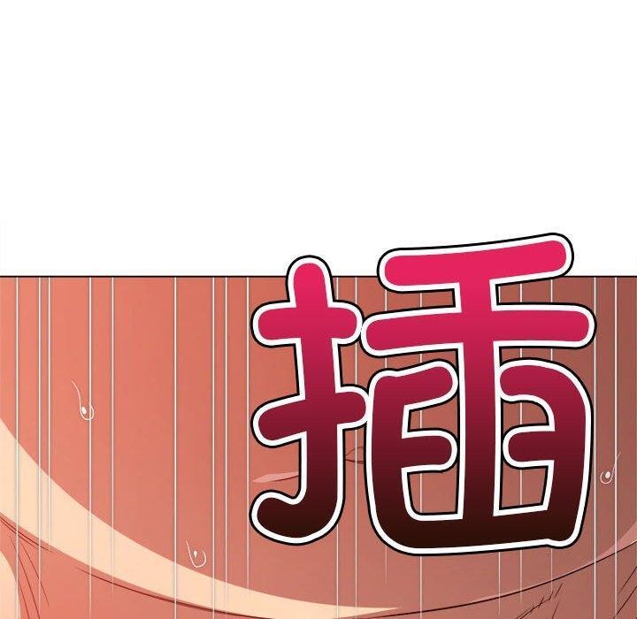 [Manhwa] The evil girl hooks up Plot, female student, big breasts#[199P]-67