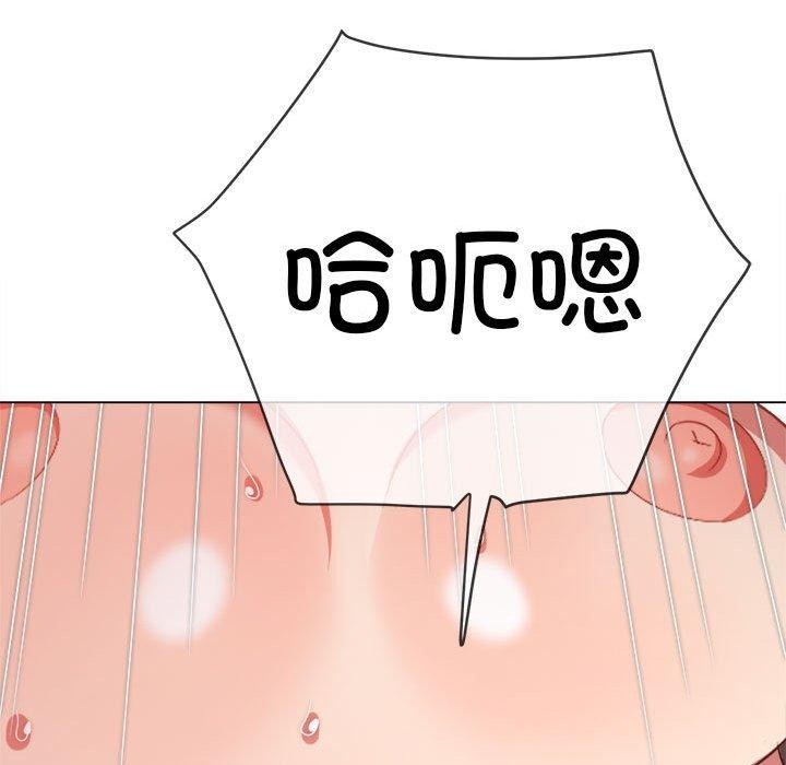 [Manhwa] The evil girl hooks up Plot, female student, big breasts#[199P]-70
