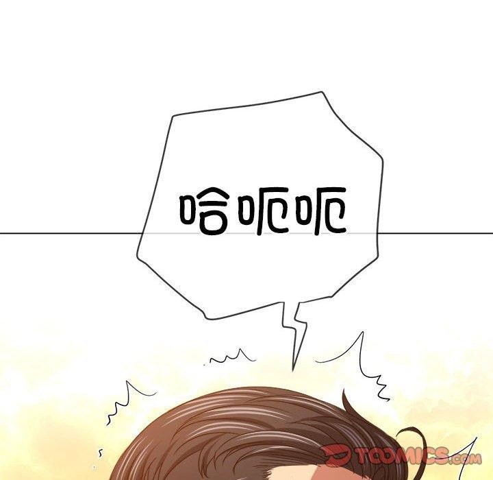 [Manhwa] The evil girl hooks up Plot, female student, big breasts#[199P]-73