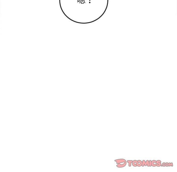 [韩国漫画] 恶女勾勾缠 剧情,女学生,巨乳大奶#[185P]-127