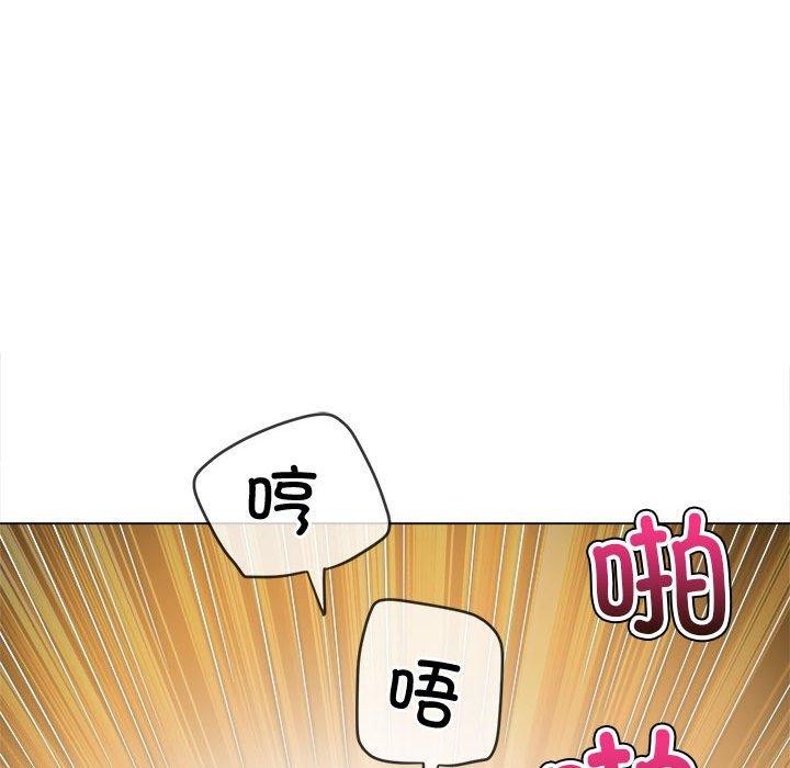 [韩国漫画] 恶女勾勾缠 剧情,女学生,巨乳大奶#[185P]-41