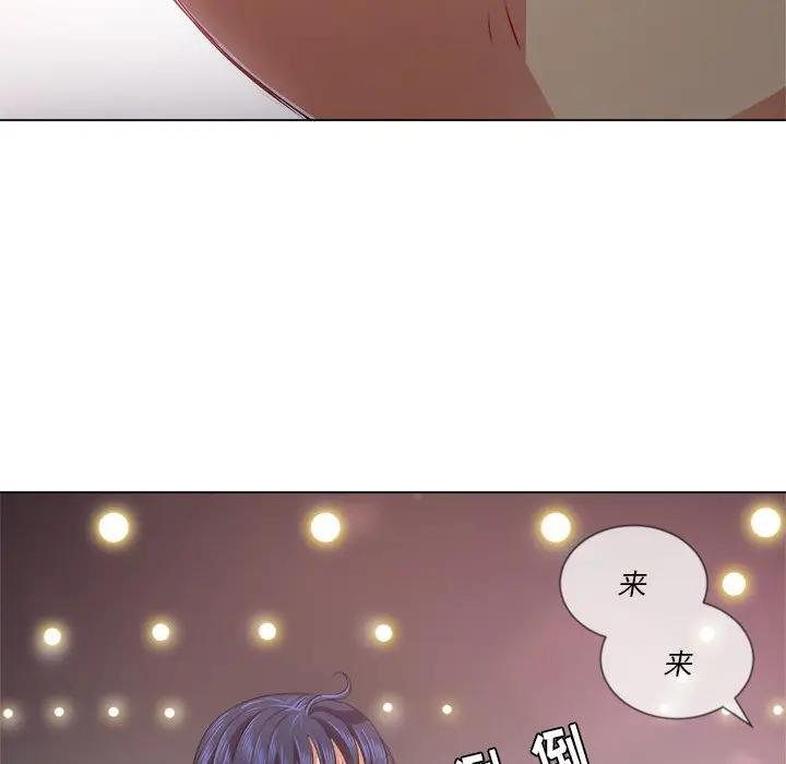 [Manhwa] The evil girl hooks up Plot, female student, big breasts#[131P]-104