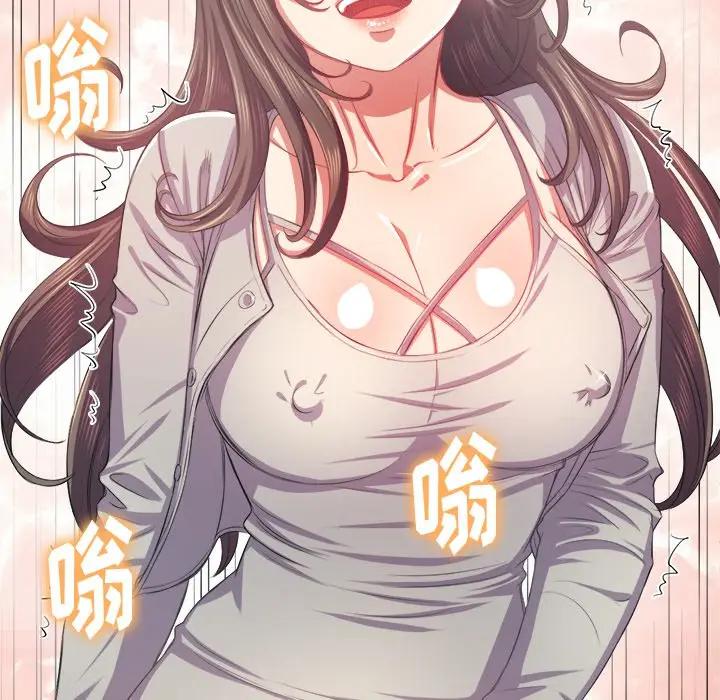 [Manhwa] The evil girl hooks up Plot, female student, big breasts#[131P]-117