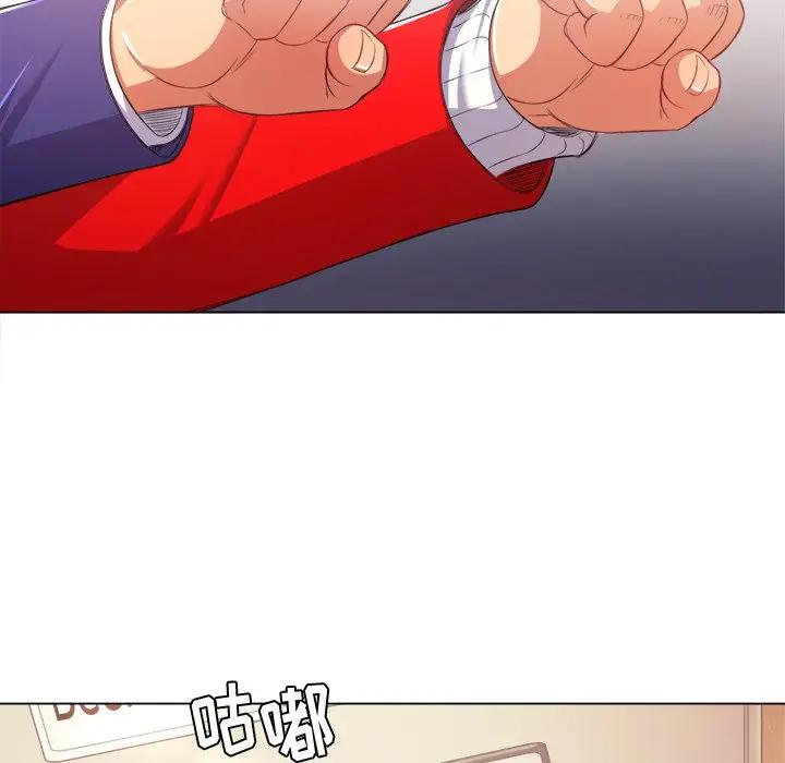 [Manhwa] The evil girl hooks up Plot, female student, big breasts#[131P]-12