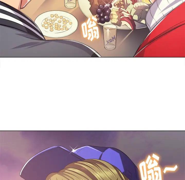 [Manhwa] The evil girl hooks up Plot, female student, big breasts#[131P]-121