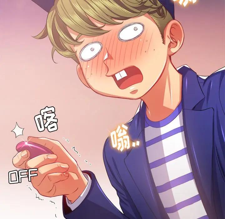[Manhwa] The evil girl hooks up Plot, female student, big breasts#[131P]-122