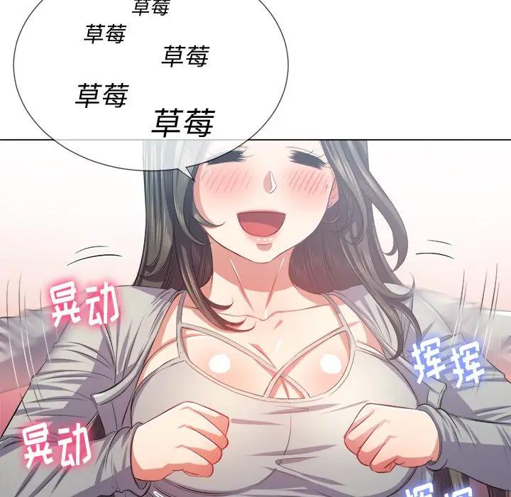 [Manhwa] The evil girl hooks up Plot, female student, big breasts#[131P]-32