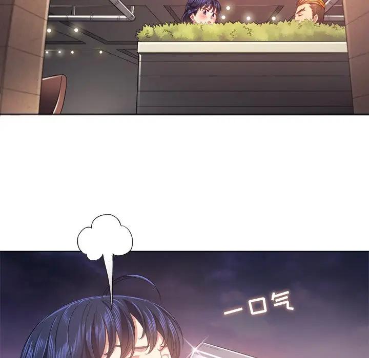 [Manhwa] The evil girl hooks up Plot, female student, big breasts#[131P]-68