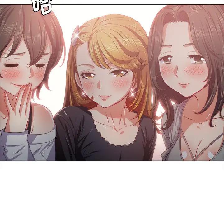 [Manhwa] The evil girl hooks up Plot, female student, big breasts#[131P]-75