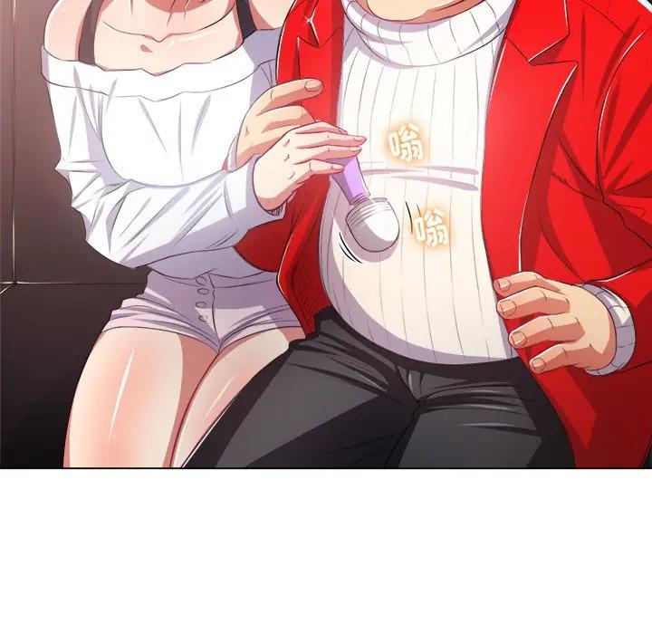 [Manhwa] The evil girl hooks up Plot, female student, big breasts#[131P]-83