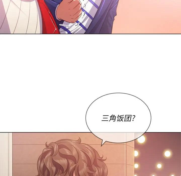 [Manhwa] The evil girl hooks up Plot, female student, big breasts#[131P]-88