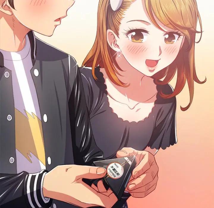 [Manhwa] The evil girl hooks up Plot, female student, big breasts#[131P]-91
