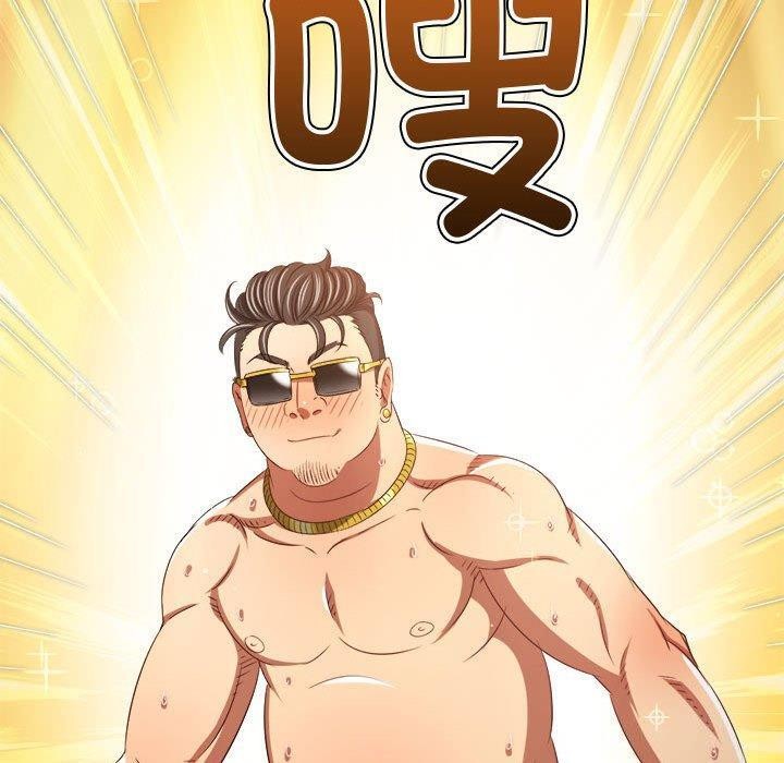 [Manhwa] The evil girl hooks up Plot, female student, big breasts#[185P]-103