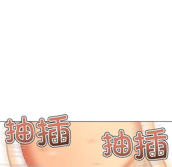 [Manhwa] The evil girl hooks up Plot, female student, big breasts#[185P]-110