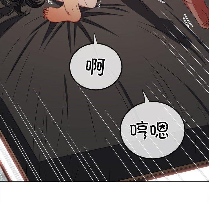 [Manhwa] The evil girl hooks up Plot, female student, big breasts#[185P]-119